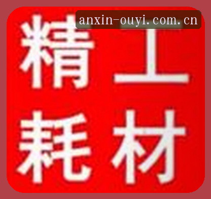小陈