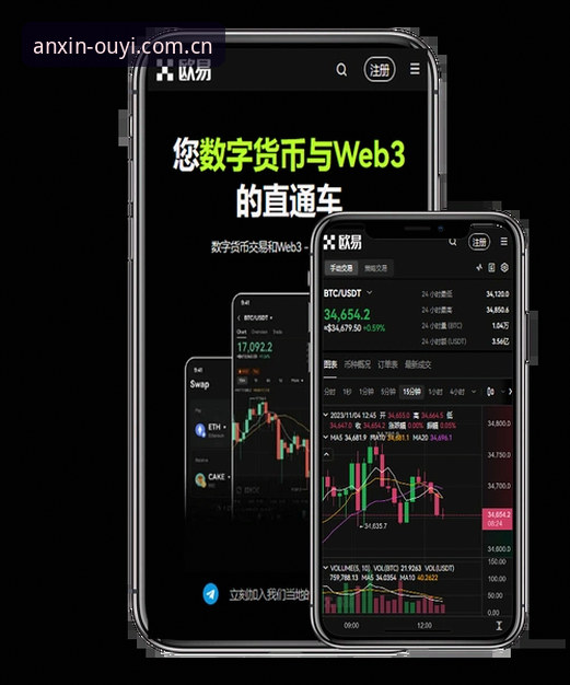 欧亿体育更新版本评测 欧亿体育app更新版本评测完整指南:从安装到数据查询的深度解析
