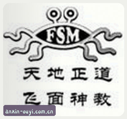 张磊